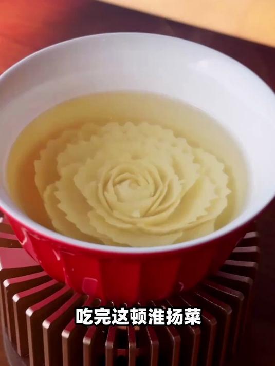 中式审美果然厉害 超强黑珍珠淮扬菜：龙吟白玉牡丹