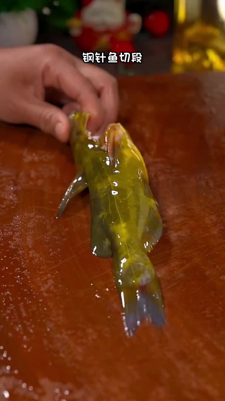 就这个紫苏黄骨鱼 ,汤汁拌饭都能吃三碗