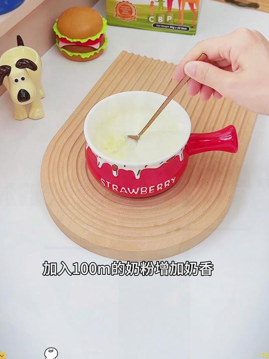 今天给孩子做了卡通煎饺和红薯燕麦蛋挞还有华夫饼