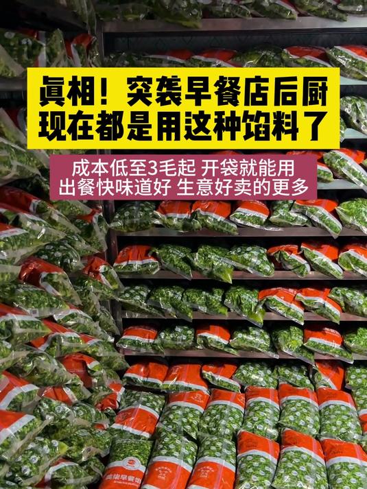 分享视频