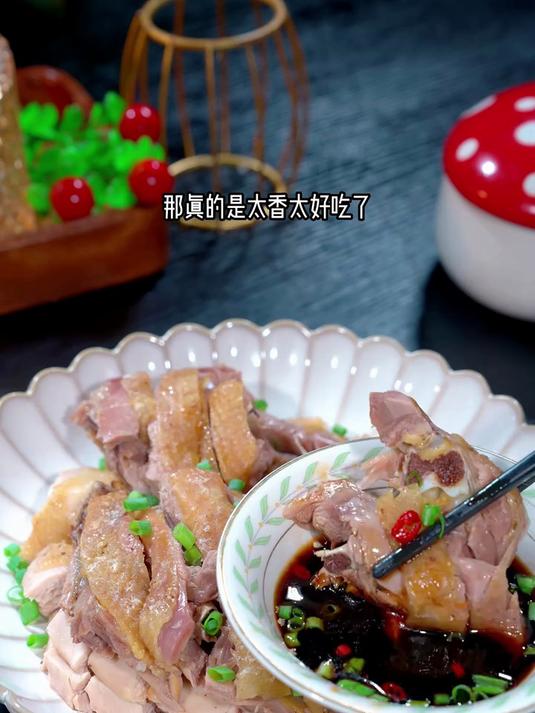 古法盐焗鸡做法简单美味