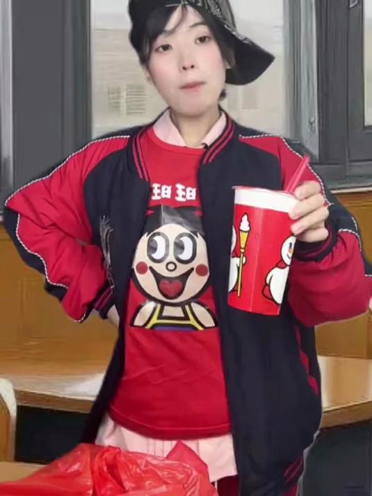 我的宝宝只能喝猪猪奶茶