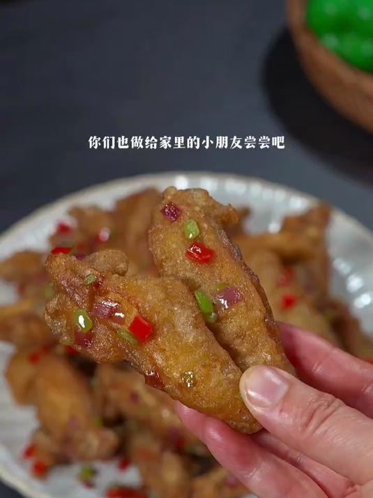 家里有孩子的,过年一定要试试这个椒盐鸡翅的做法