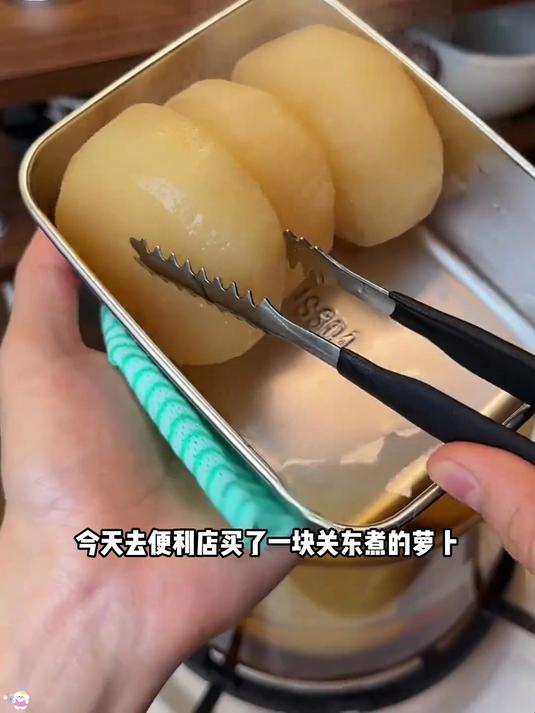 这么好吃的关东煮居然还是一份合格的低脂餐?原来秘诀是这包调料