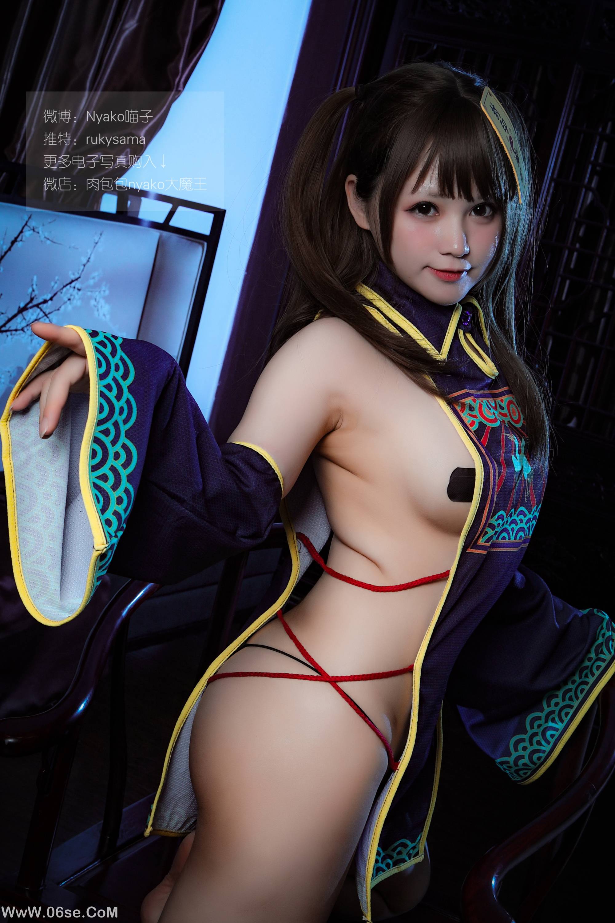 图片[69]-Nyako喵子 NO.006 – 旗袍本B[100P375M]-六色网