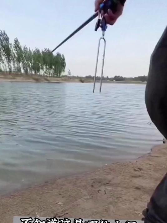 地插鱼竿支架!加粗钢杆抗风,钓大鱼不歪头,稳固耐用