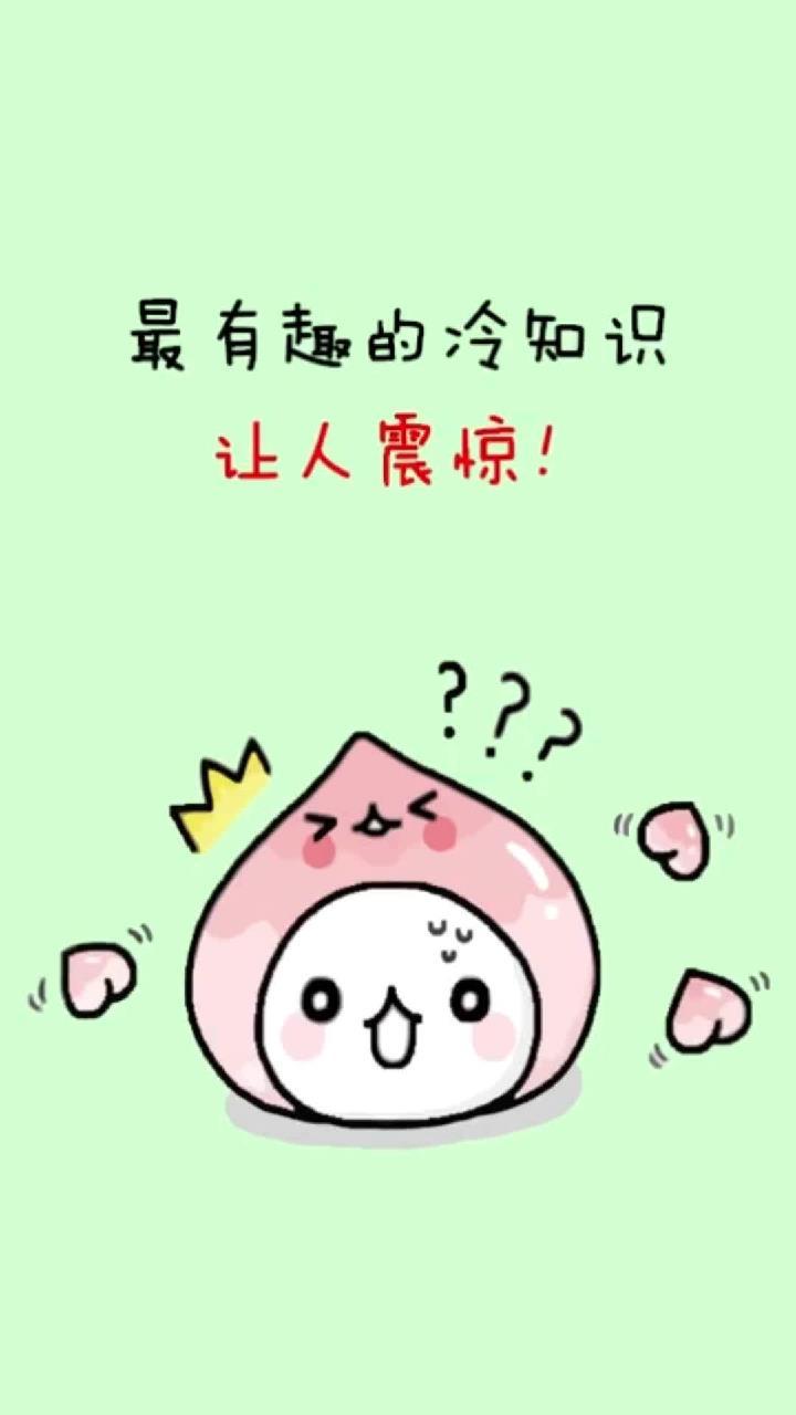 你不知道的冷知识:鳄鱼在水里其实是站着的