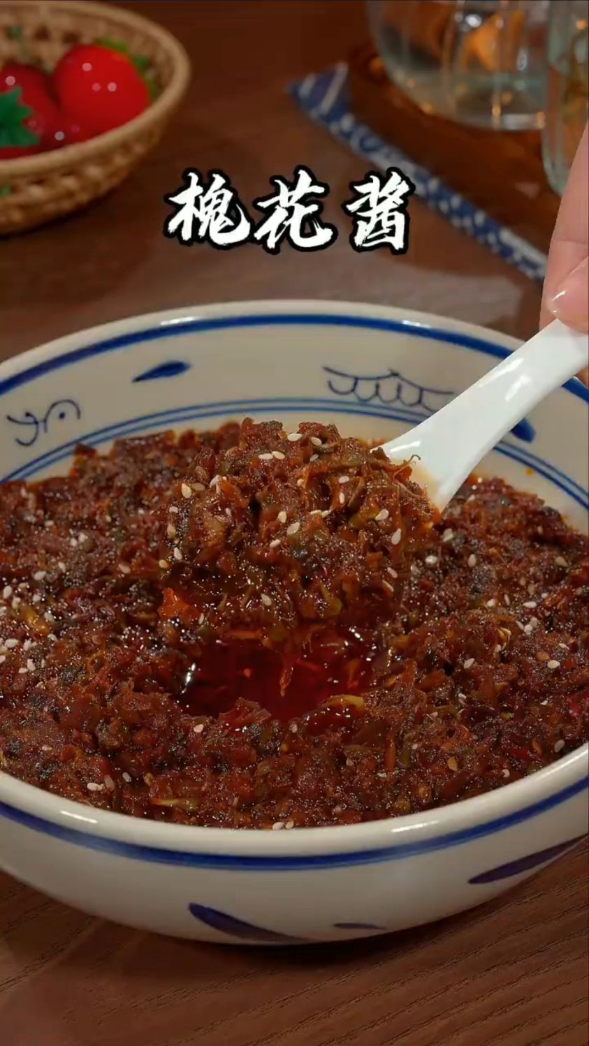 槐花不要总是炒鸡蛋啦