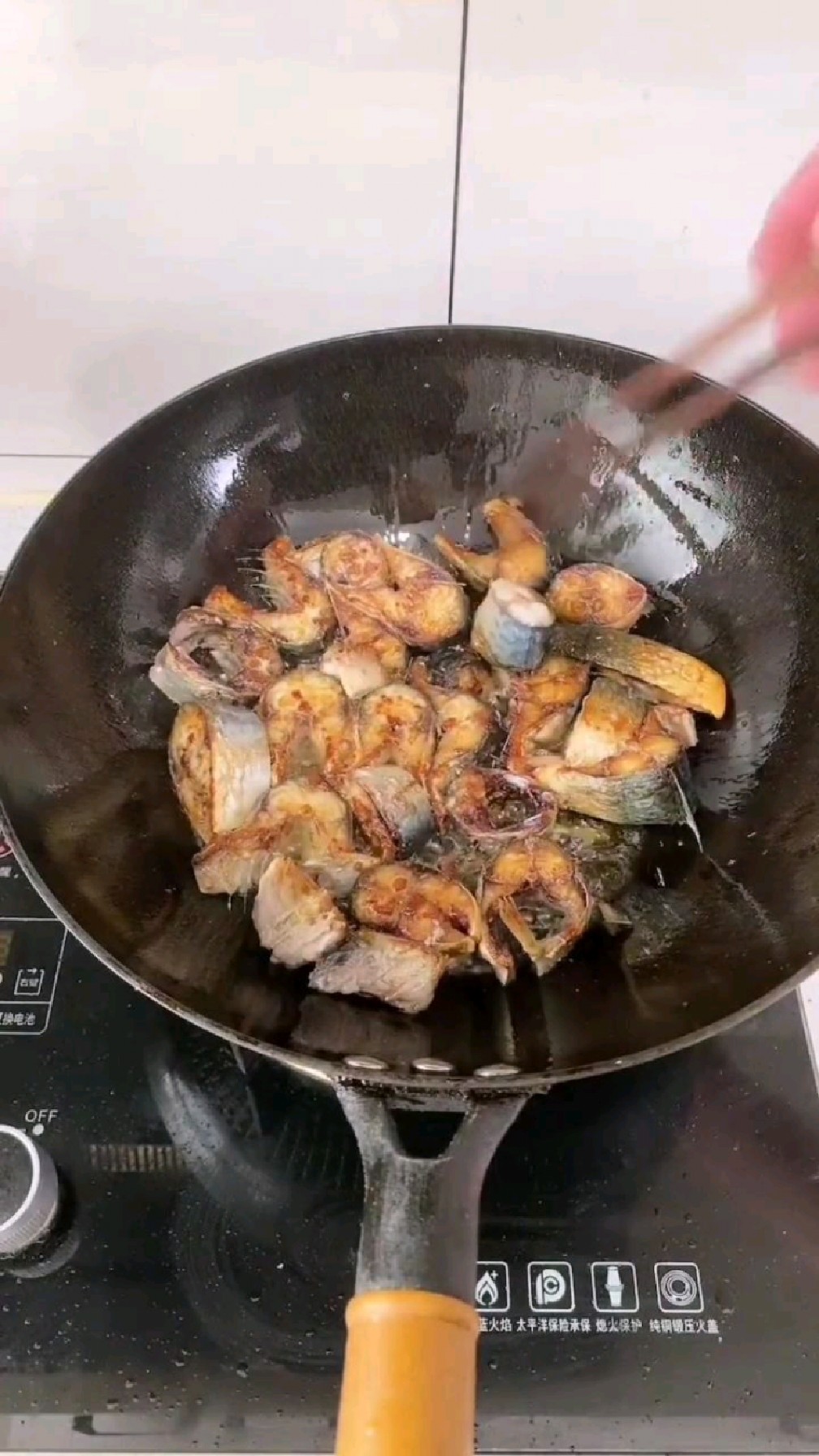鲅鱼原来是这样做的