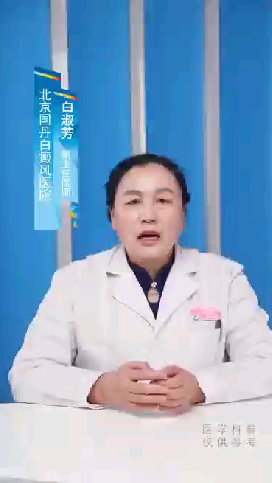 急性过敏应该怎么处理?