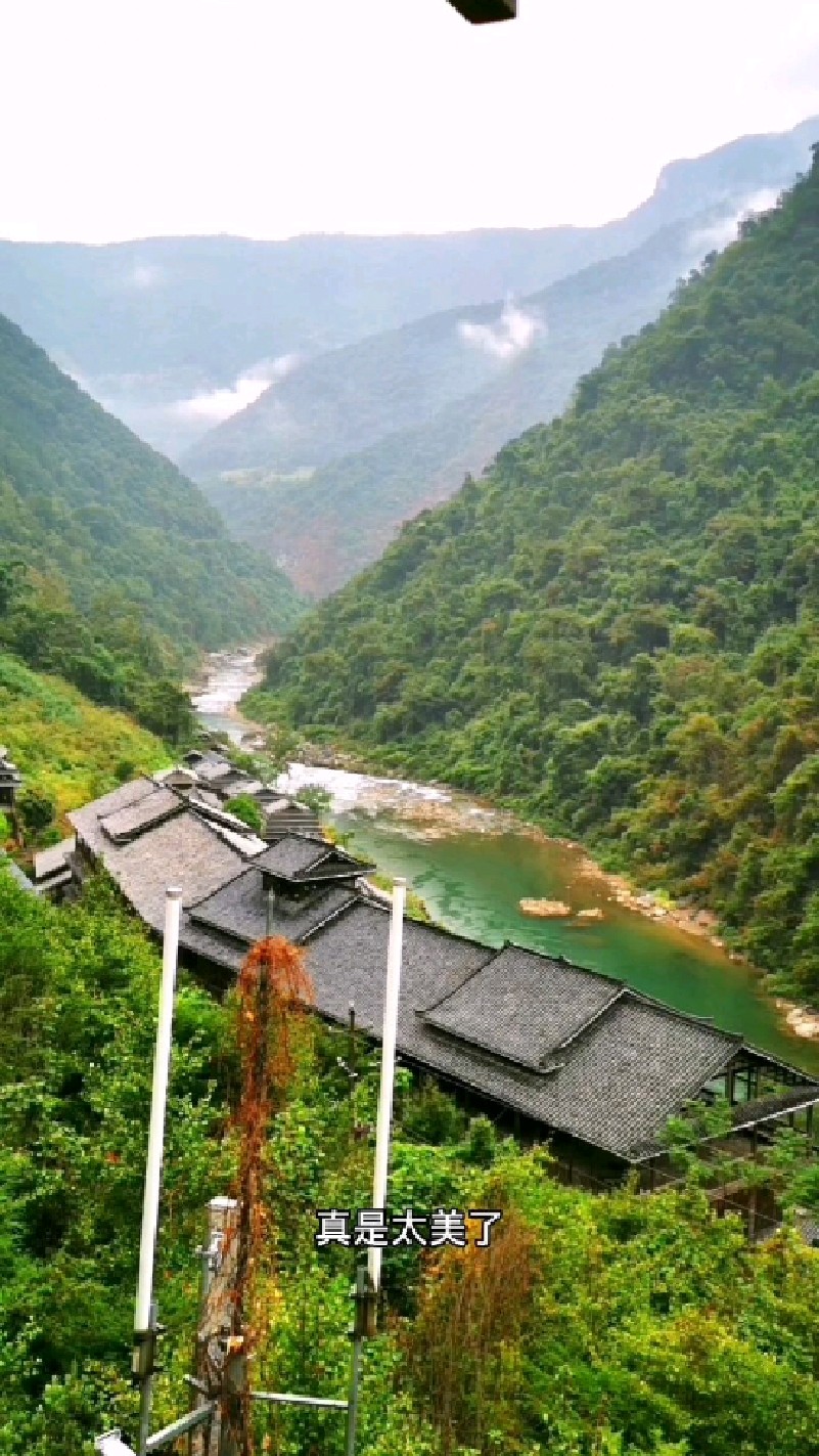 多彩,龙胜各族自治县,自由行