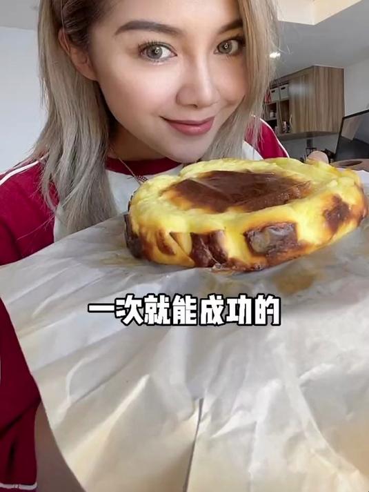 手残党代表 表示这个一次就能做成功