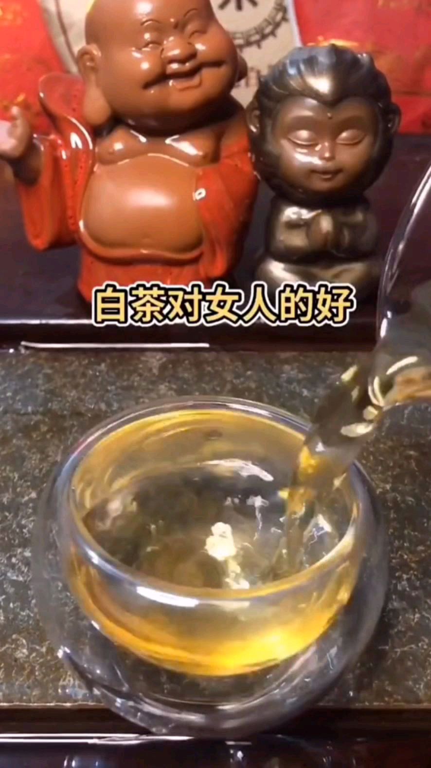 为什么把白茶称为“女人茶”,有什么功效吗?
