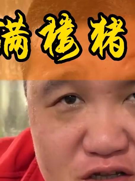 没想到在这还能吃到连云港才有的菜