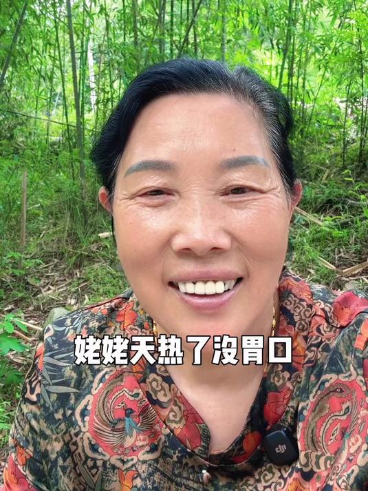 带你们看看我姥做的鸡丝拌面有多好吃,爽滑劲道辛香开胃