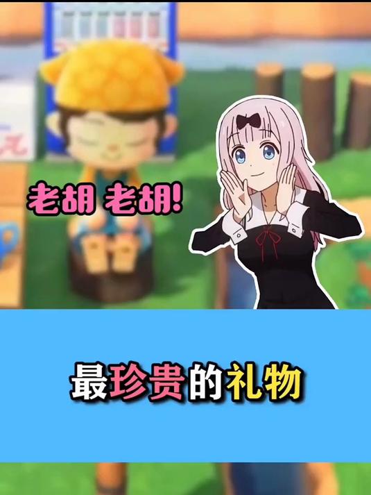 原来母亲一直在游戏里做这件事 #主播中心
