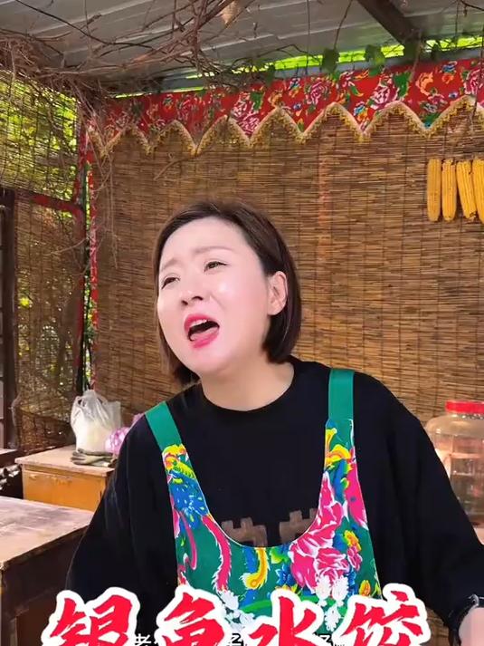 二龙湖银鱼一出山会钓鱼的和不会钓鱼的都沉默了 银鱼饺子真鲜啊