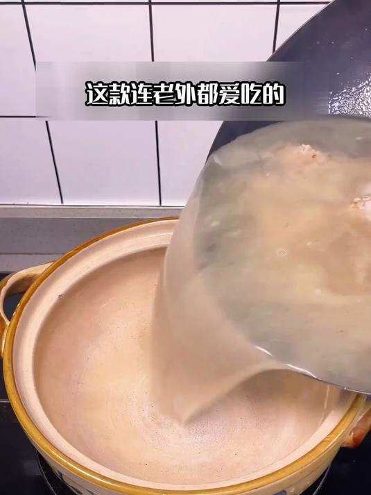 秋冬暖心海带炖排骨汤:温暖身心,抵御寒冷