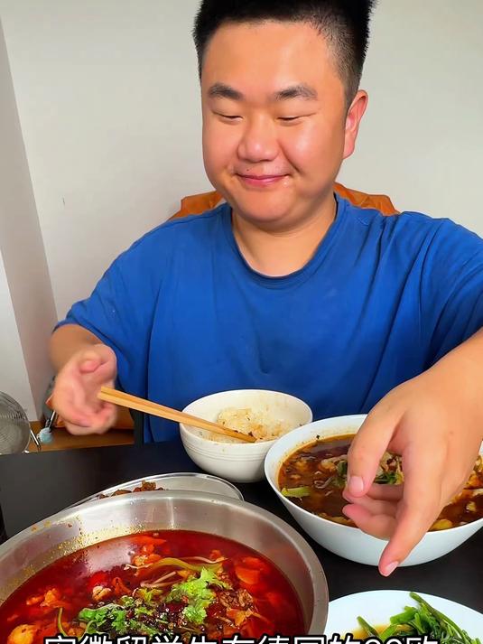 安徽留子在德国的水煮鱼午餐