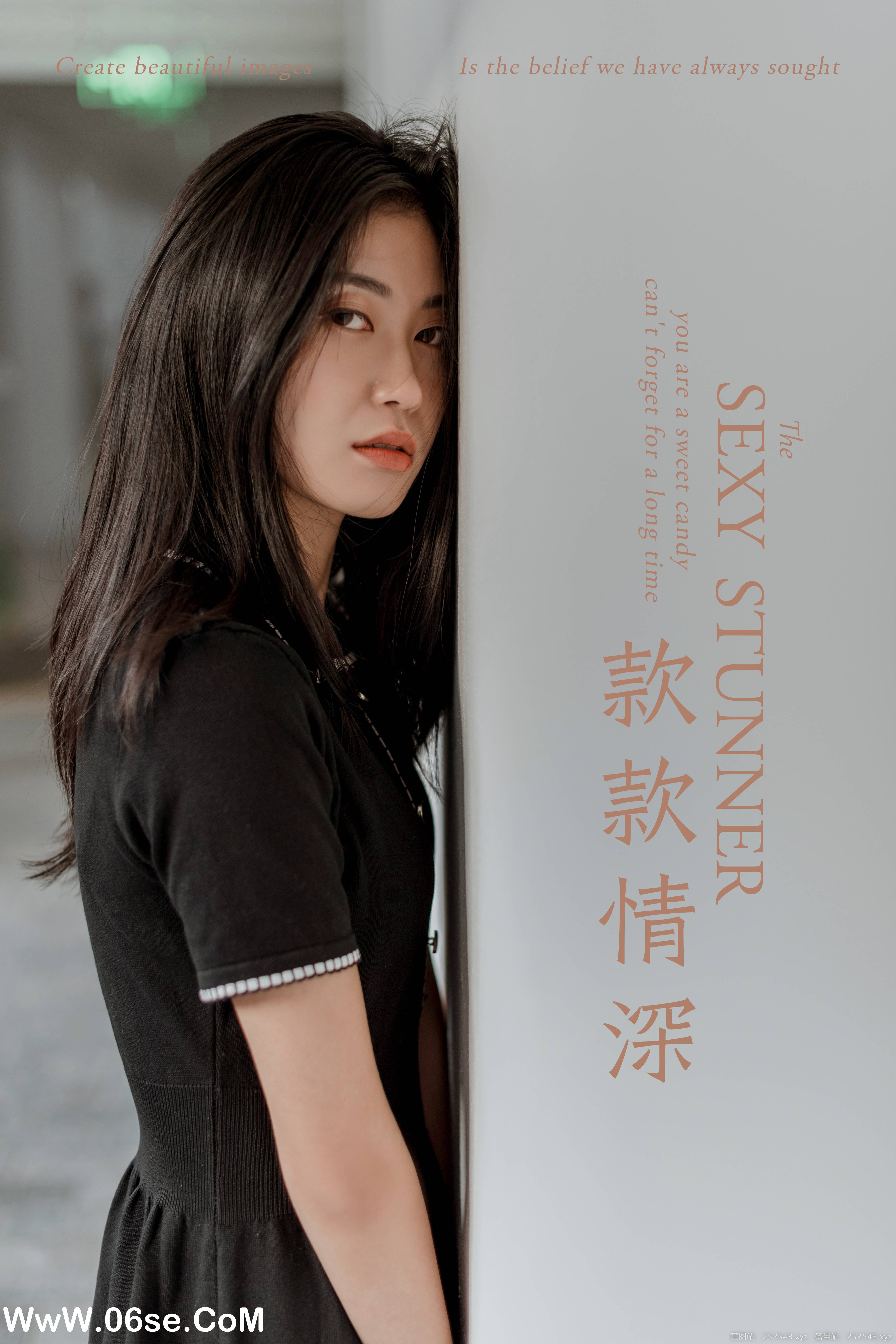 [YALAYI雅拉伊] No.255 款款情深 乔妹儿-六色网