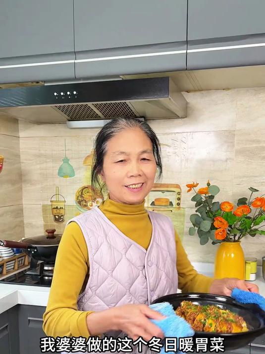 今天婆婆做的沙姜葱油鸡真的是绝了