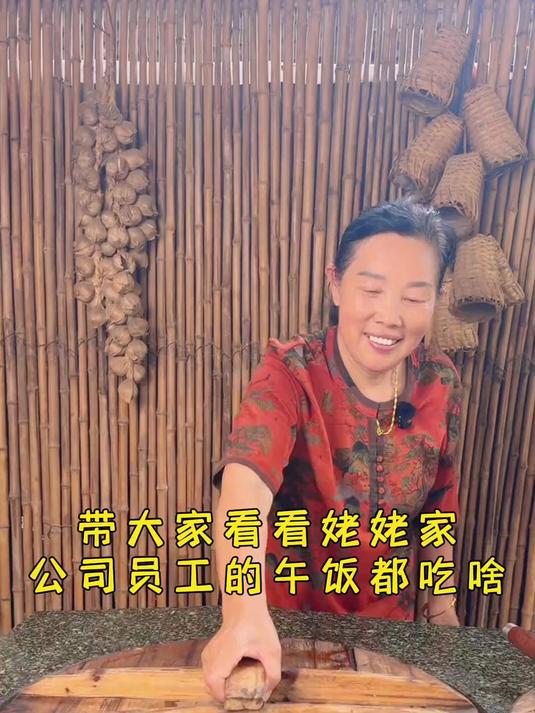 给公司员工送午餐的第四天,又是忙碌的一上午,热气腾腾滋味