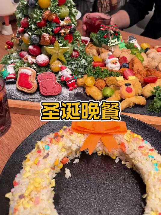 圣诞氛围拉满的炸鸡美食拼盘,圣诞夜做给你爱的人吧