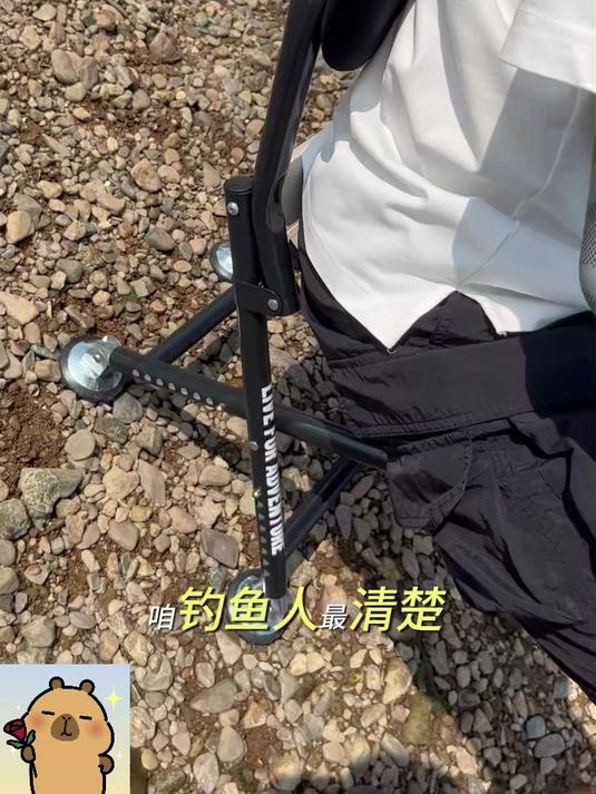 多功能骑士钓椅！新款轻量便携，野钓马扎专用钓鱼小座椅！