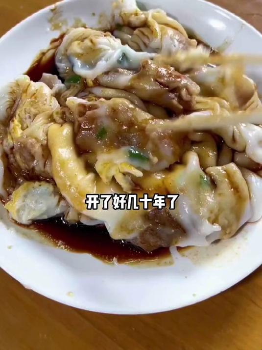 寻味东莞：长兴早餐（莞城店）