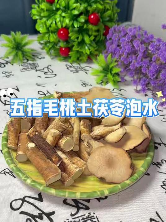 五指毛桃土茯苓 煮水 煲汤#广东老火汤##五指毛桃汤##祛湿汤##土茯苓煲汤##煲汤治愈系