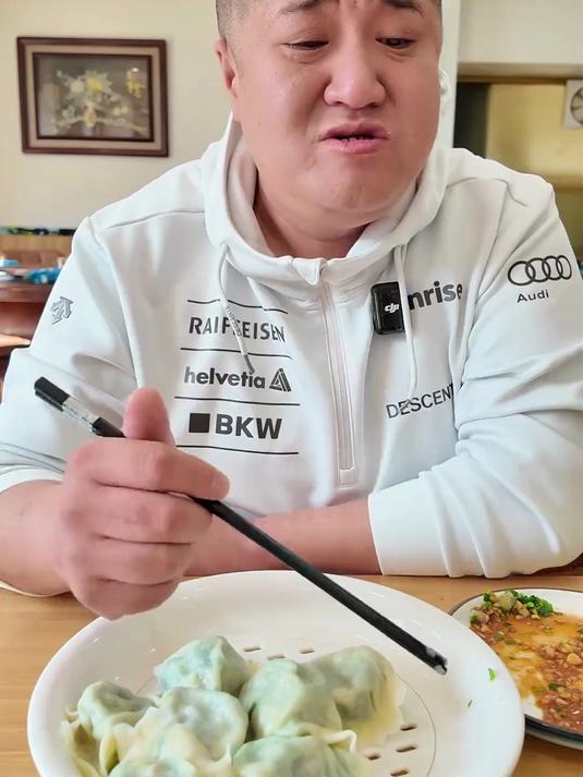 吃饺子就要吃得爽