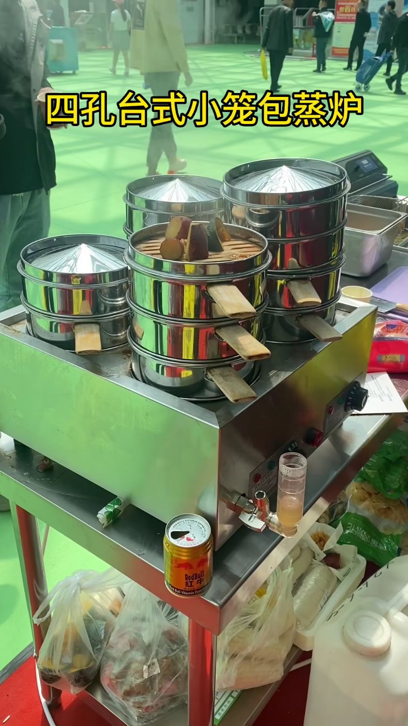 四孔台式蒸包炉