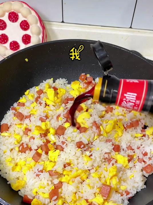 紫菜竟然可以变成海苔 都是家里有的食材 海苔炒饭太好吃啦