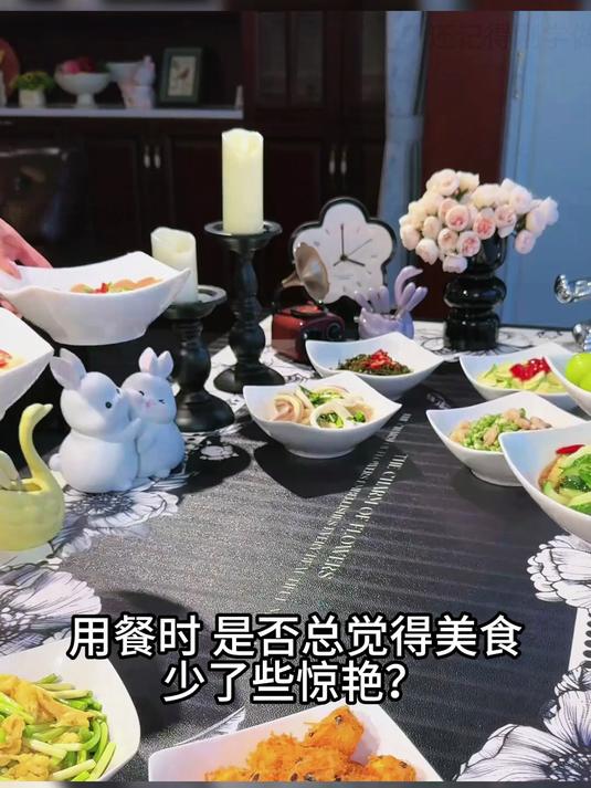 棱角与圆融:四角碗的生活哲学