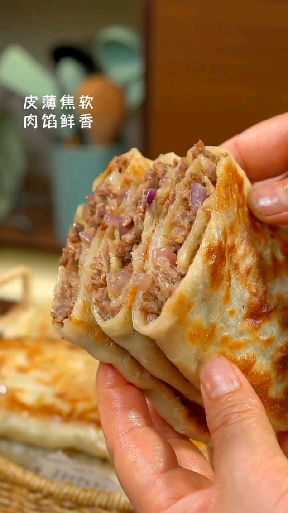 常吃的千层牛肉饼,皮薄多层,外酥里嫩,一口下去,满口肉香,全家人都爱吃