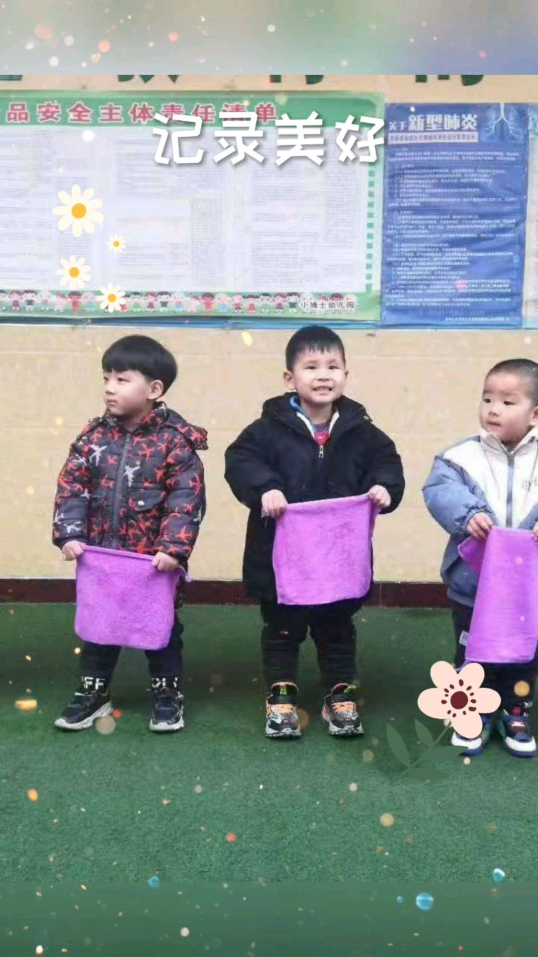 今天冬至祝福所有小朋友和家人冬至快乐,你有没有吃饺子呢