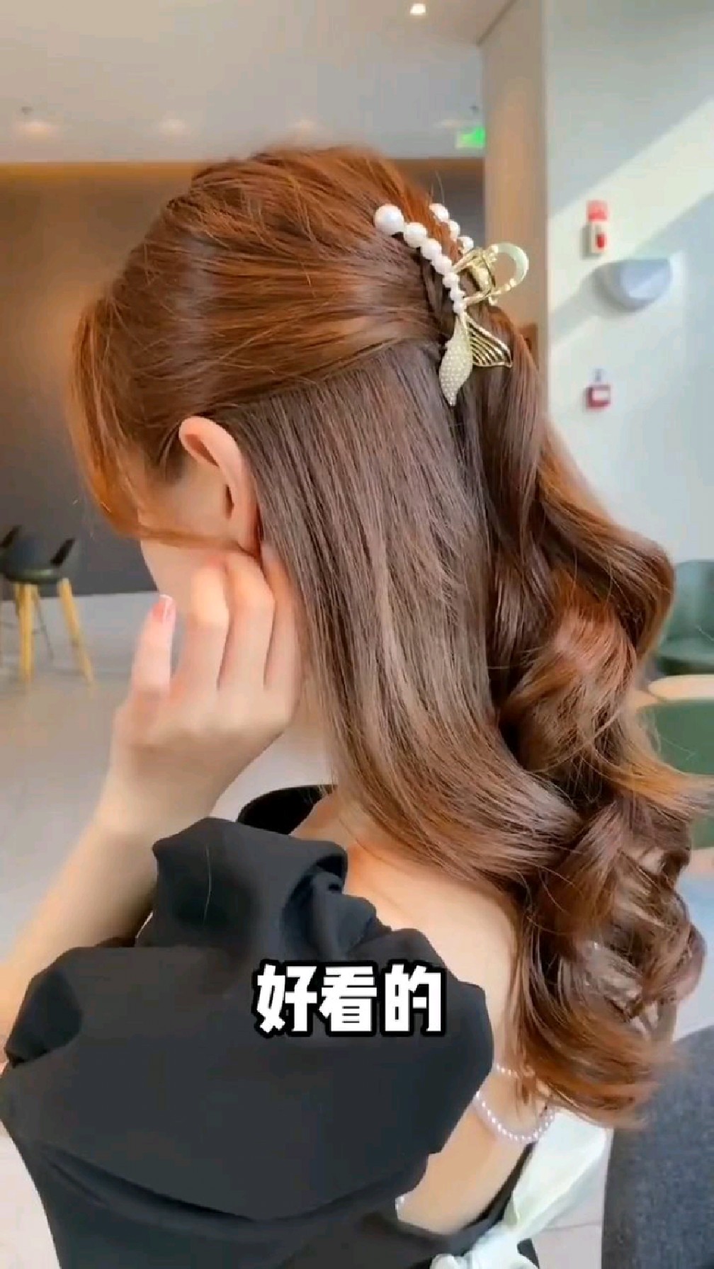 这个周末戴上好看的发夹~穿漂亮的衣服~做喜欢的自己奥!