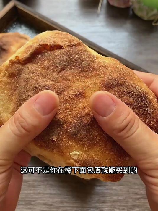 早餐吃什么 意大利手工恰巴塔面包 外脆内软口感太棒了