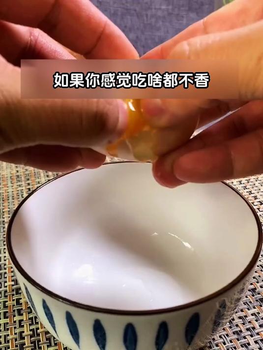 减脂期加餐!西红柿鸡蛋汤低热高营养,解馋不超热量