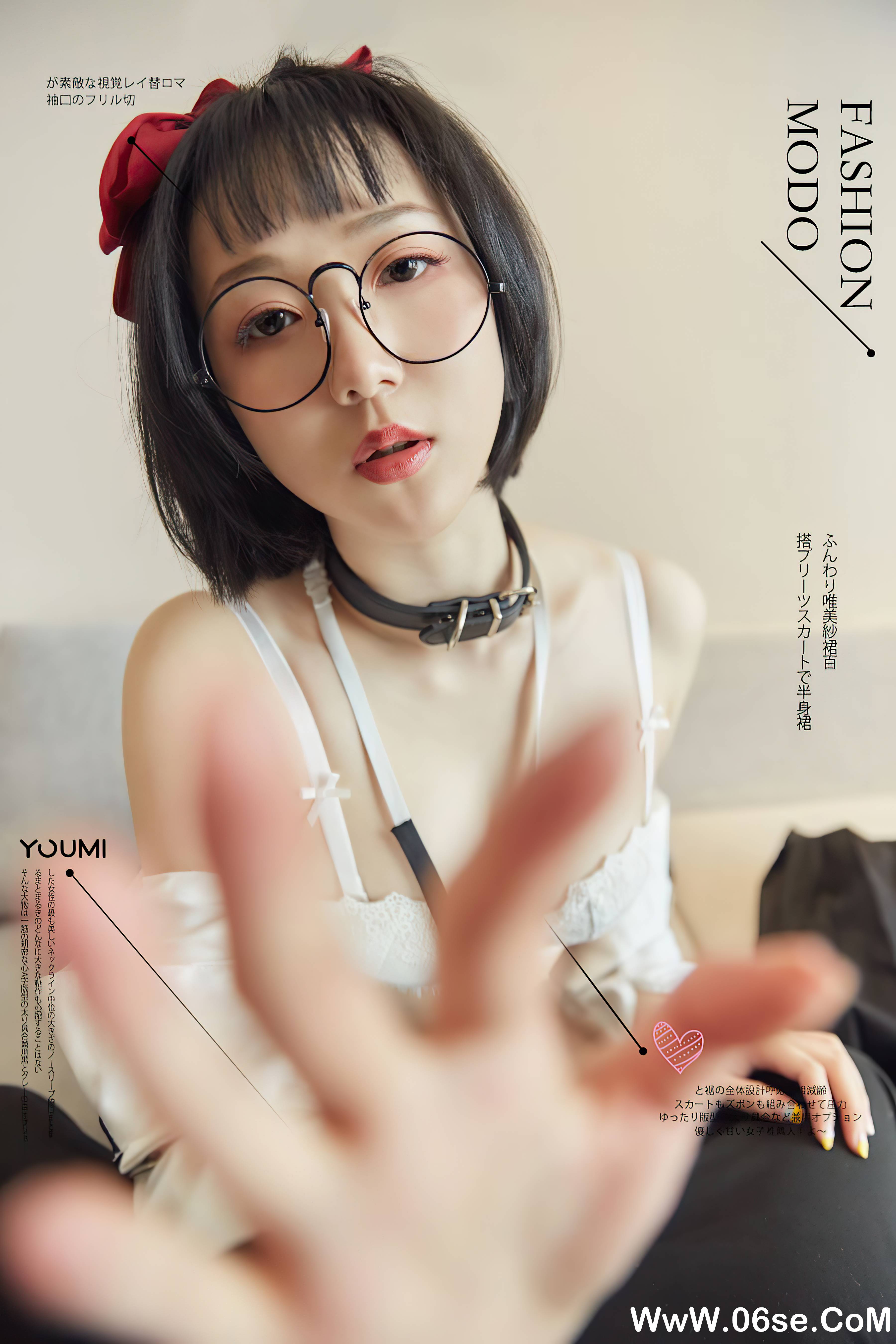 [YouMi尤蜜] 2021.09.21 秘密教学 龙女宝宝[60+1P1.03G]-六色网