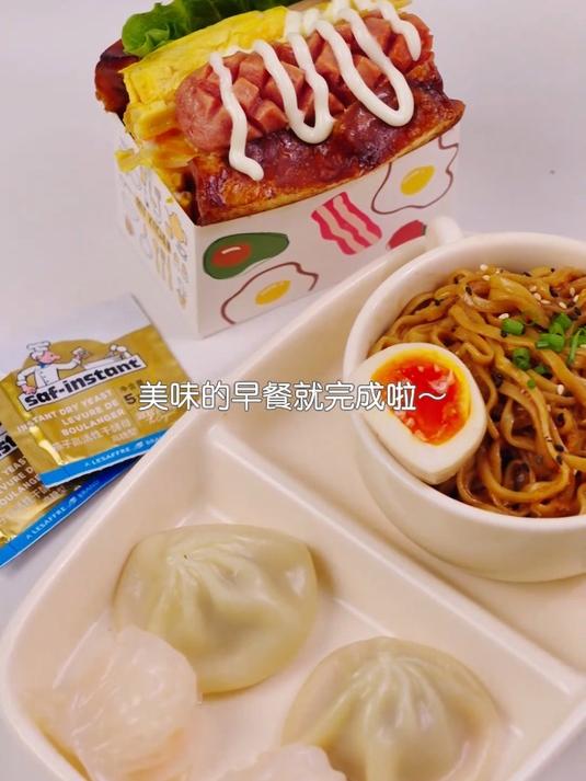 给女儿做饭的第26天