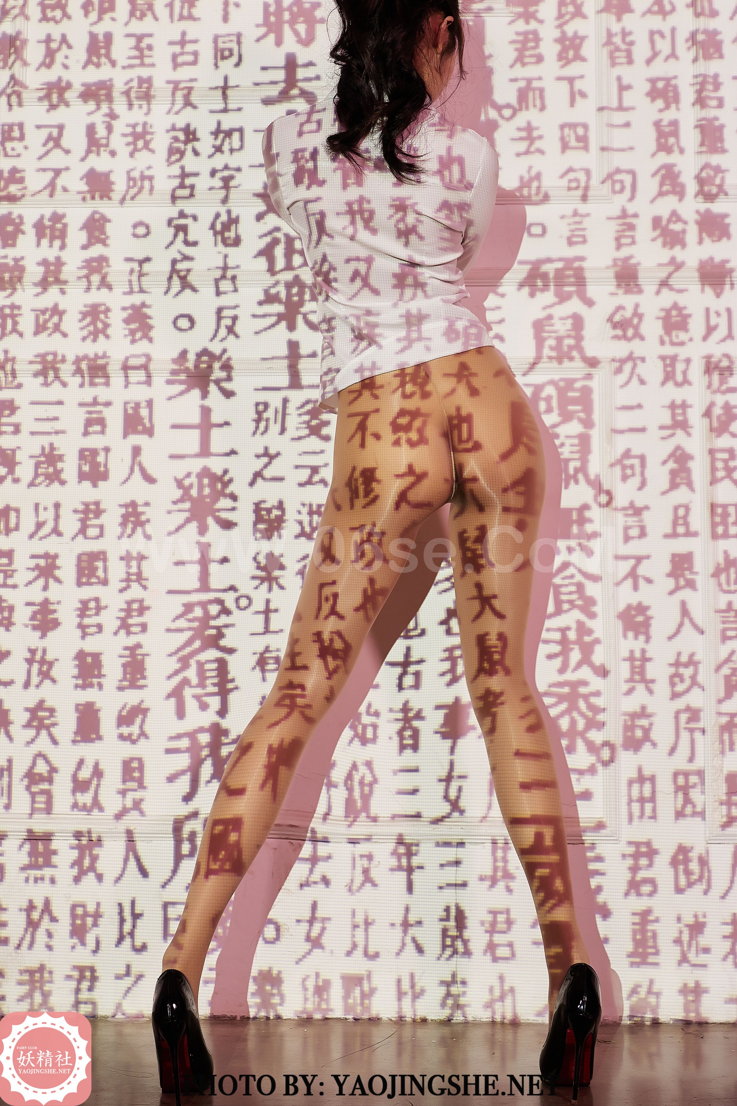 图片[16]-[YaoJingShe 妖精社] T2003《光影美丝》唐飞飞&苏伟&爱优蜜 [25P-191MB]-六色网