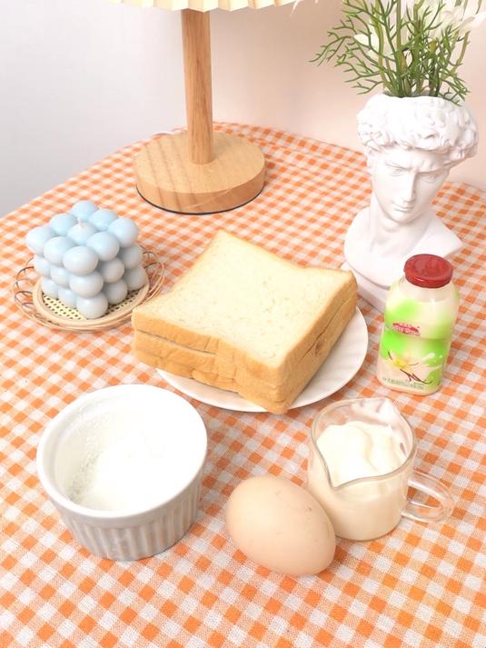 今天做一个乳酸菌小面包