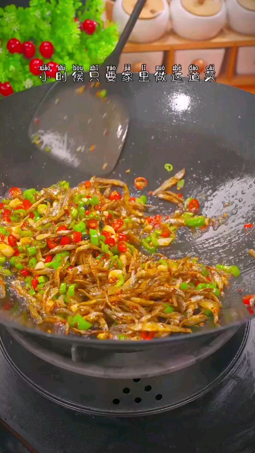 香辣银鱼仔的做法