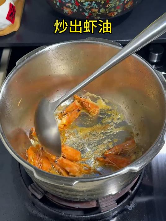 如果幸福是一碗海鲜粥，那我要吃两碗