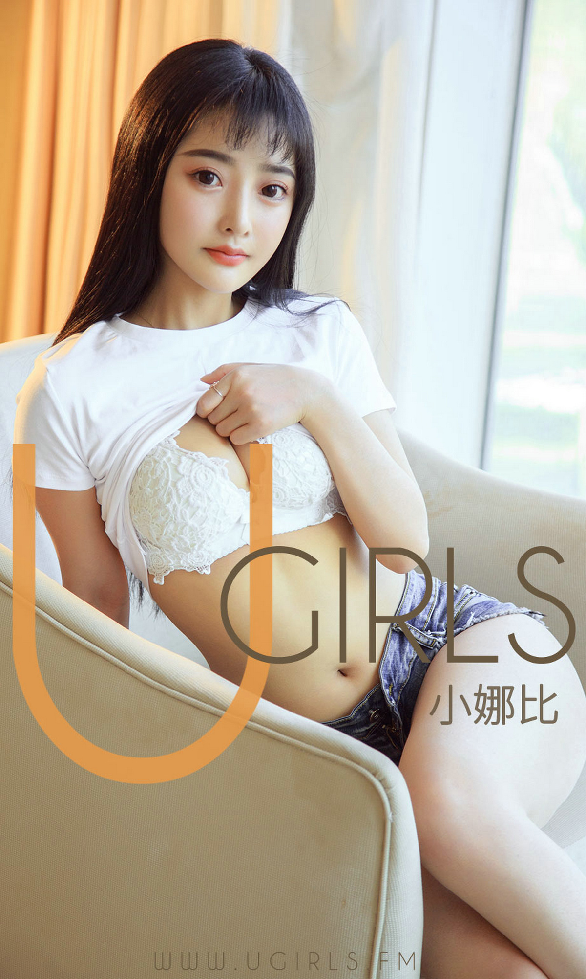 [Ugirls爱尤物] No.1408 Xiao Na Bi (小娜比)-六色网