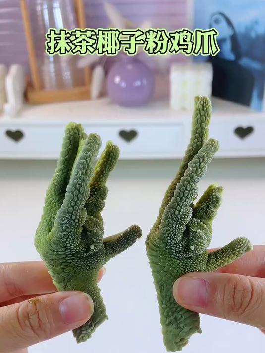 哦莫!我和闺蜜做的鸡爪糯叽叽!我发4真的不是什么黑暗料理!