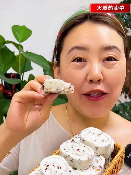 你们知道红枣山药八珍糕是哪里的特产吗?