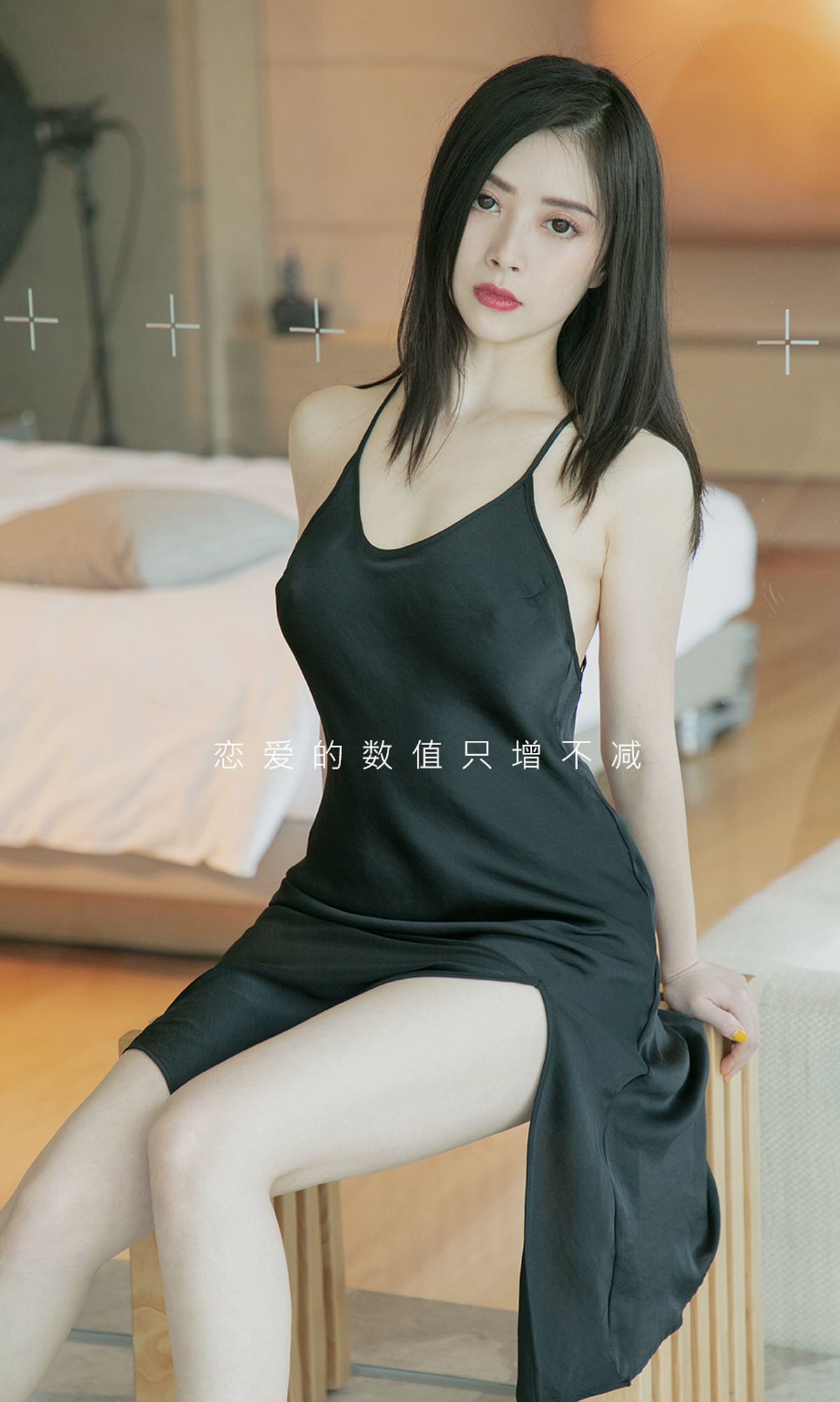 图片[4]-[Ugirls爱尤物] No.1639 Hui Hui Zi (惠惠子)-六色网