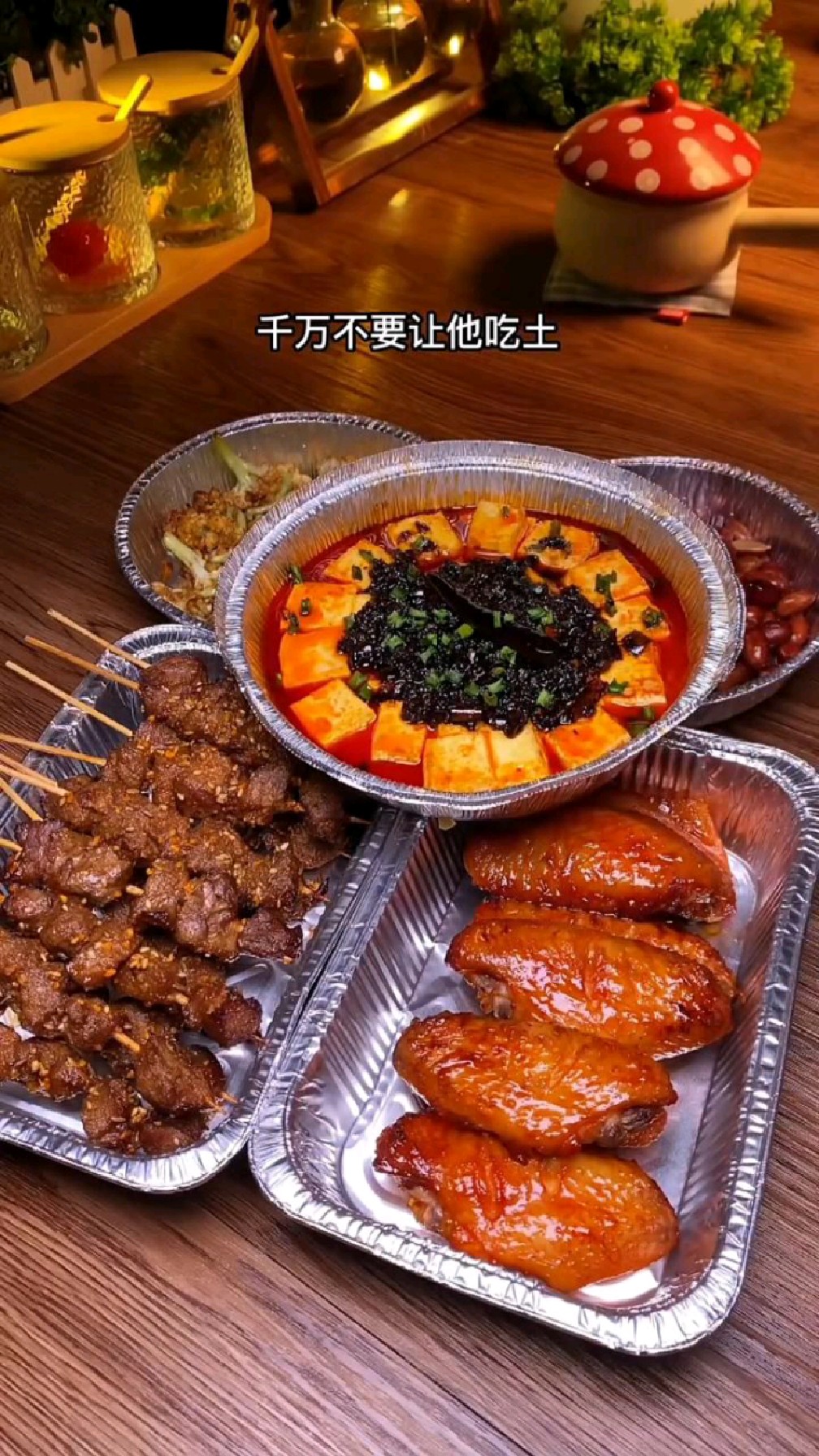 如果你有空气炸锅,这几道食谱请收好